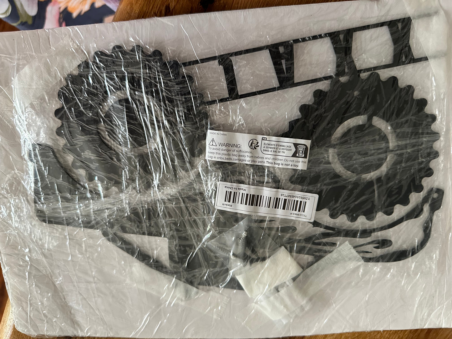 Monster Truck Wall (New)