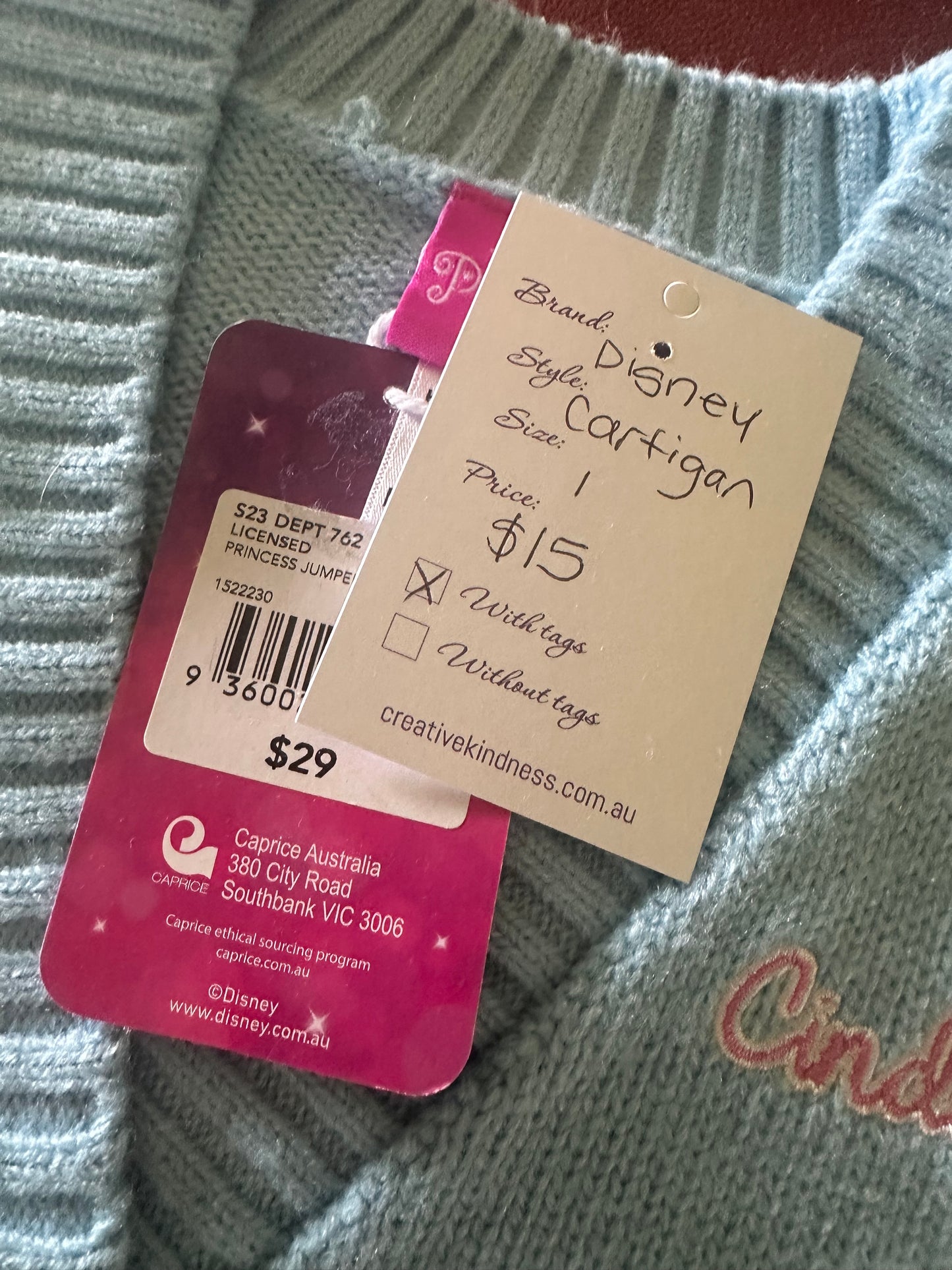 Disney cartigan