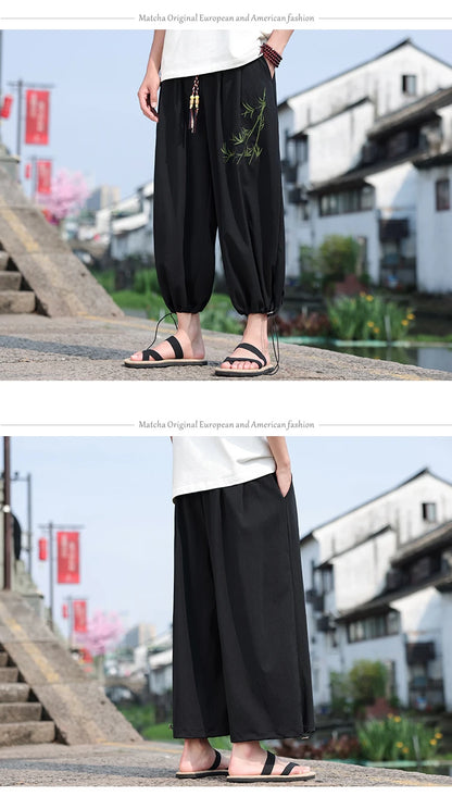 Mens Lightweight Pants Loose Fit with Elastic Waistband and Drawstring