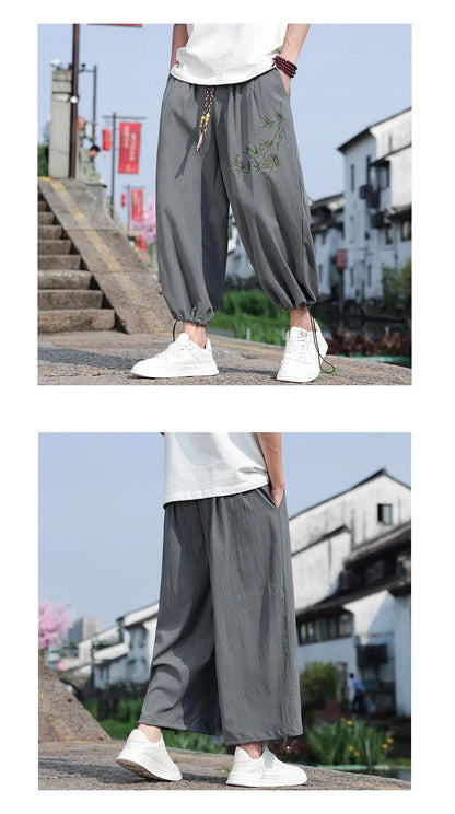 Mens Lightweight Pants Loose Fit with Elastic Waistband and Drawstring