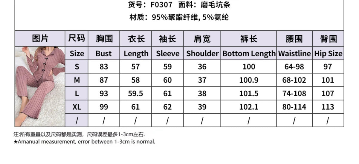 Pajama  Set Sleeved Long Pants