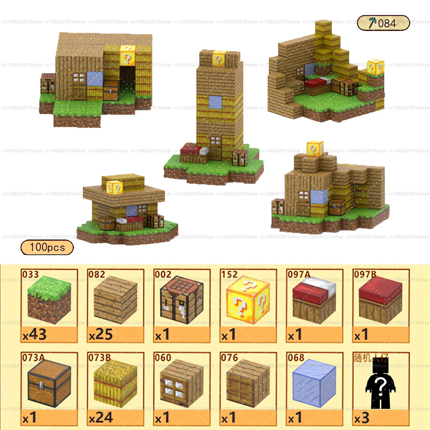 Minecraft Magnetic Building Blocks Mine World Magnet