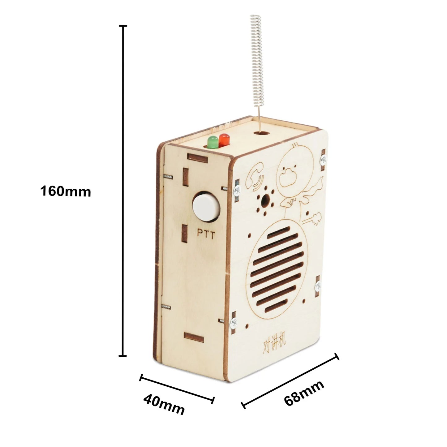 DIY Wireless Walkie-talkie Model Science