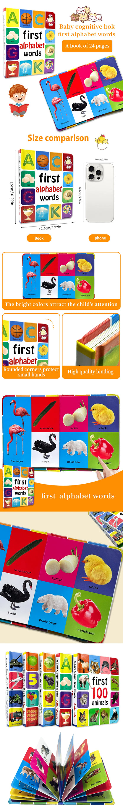 Children's encylopidia