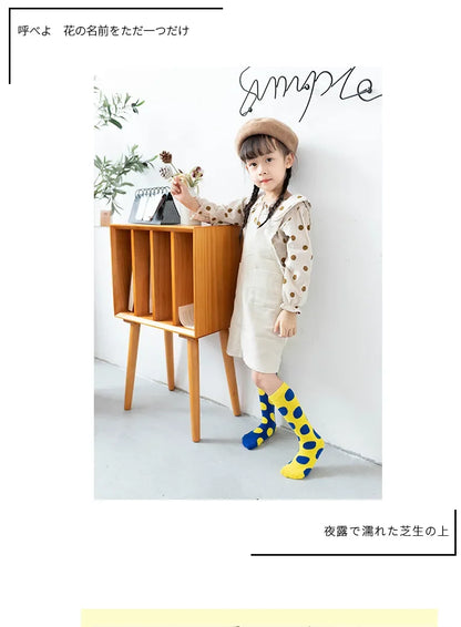 Girl Long Knee socks