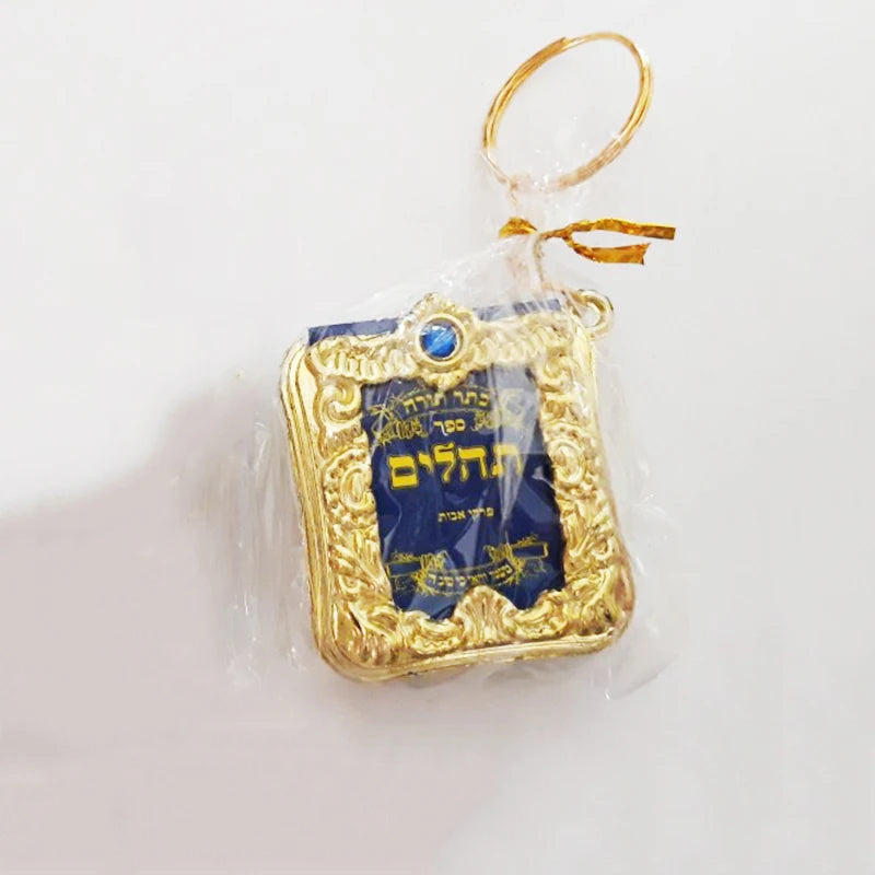 Israel Mini Judaism Hebrew Bible