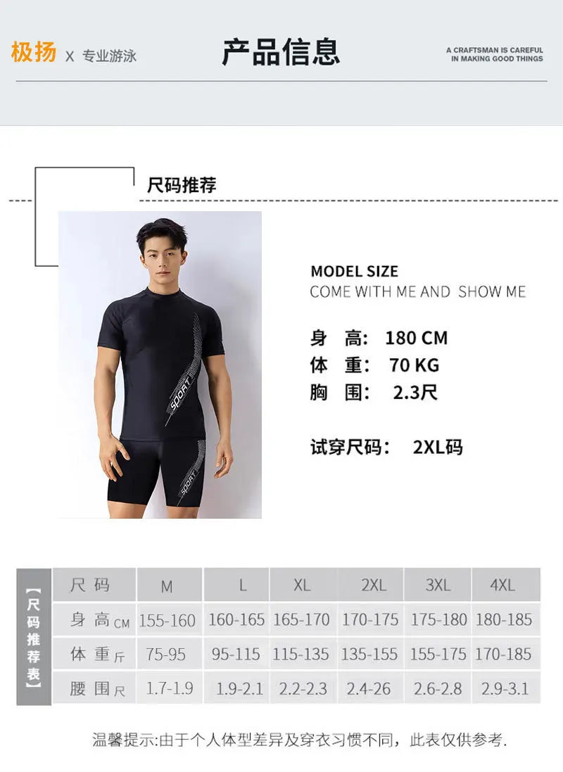 Men Swimsuit  Beachwear