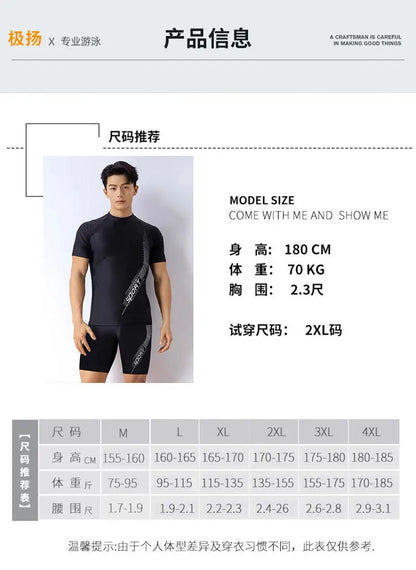 Men Swimsuit  Beachwear