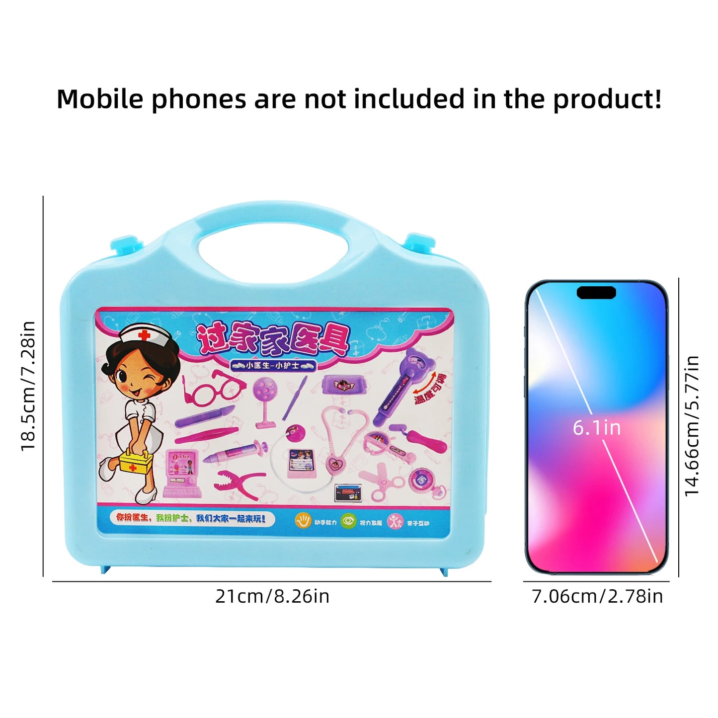 Children's simulation medical tool set box,