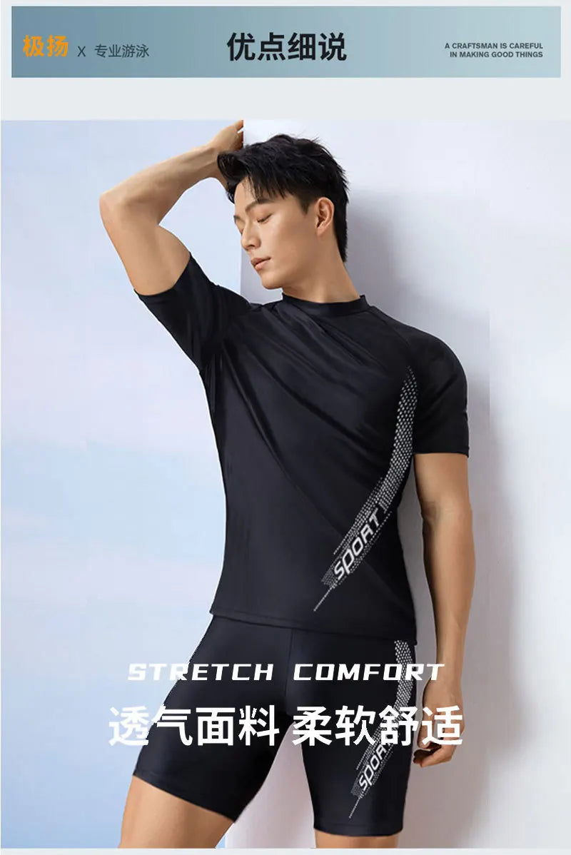 Men Swimsuit  Beachwear