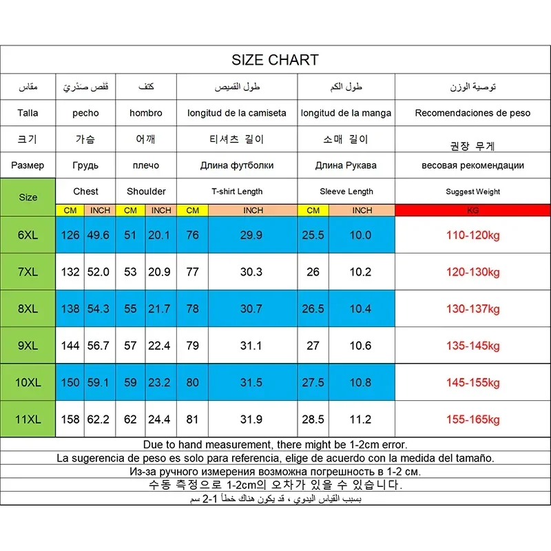 T-shirt Big Size 9XL for  Oversized T Shirt