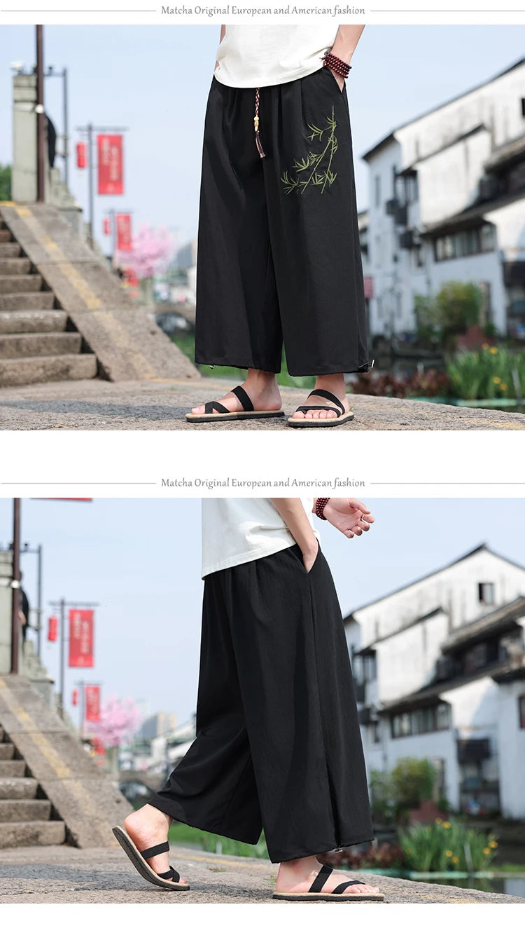 Mens Lightweight Pants Loose Fit with Elastic Waistband and Drawstring