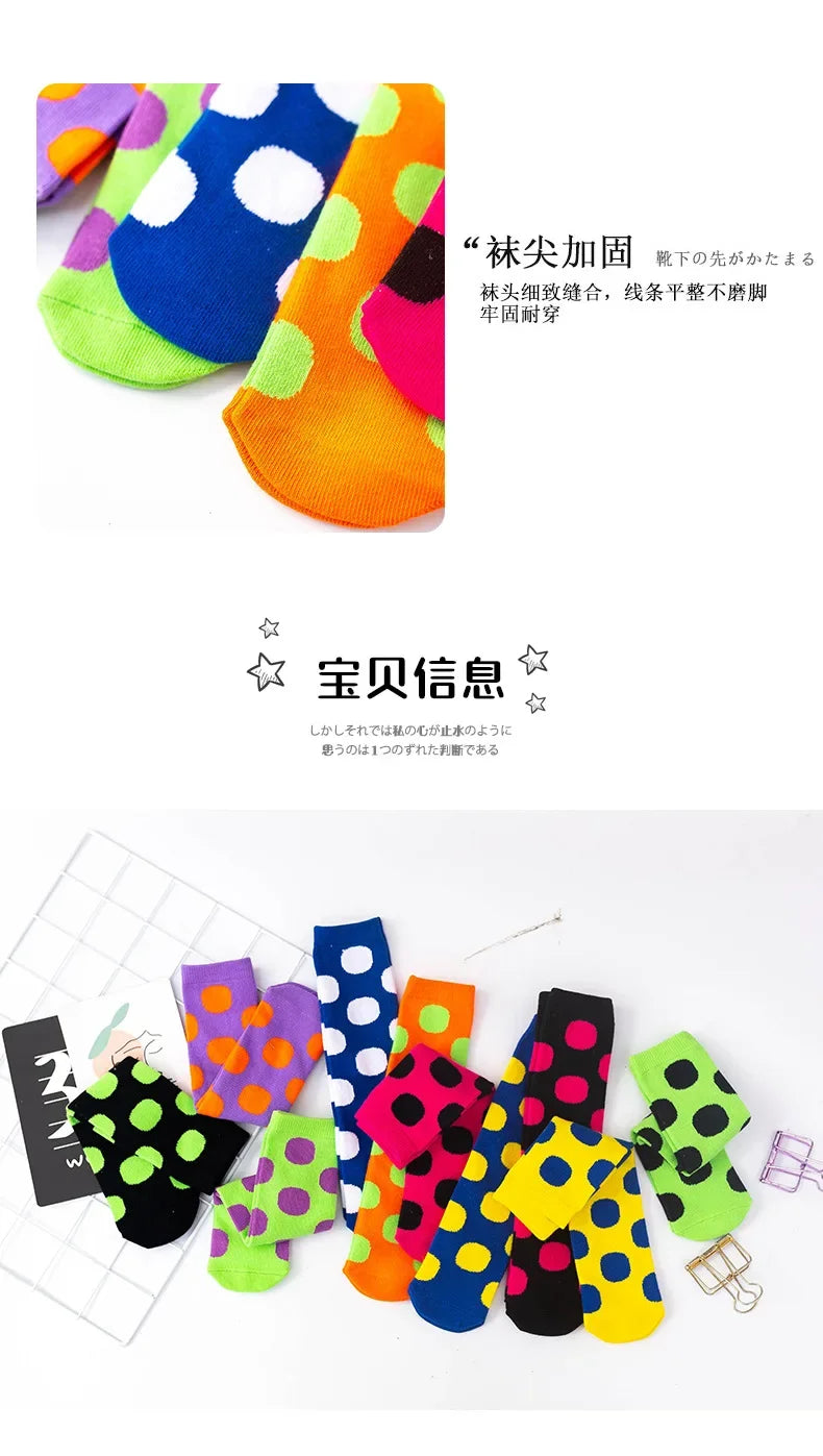 Girl Long Knee socks