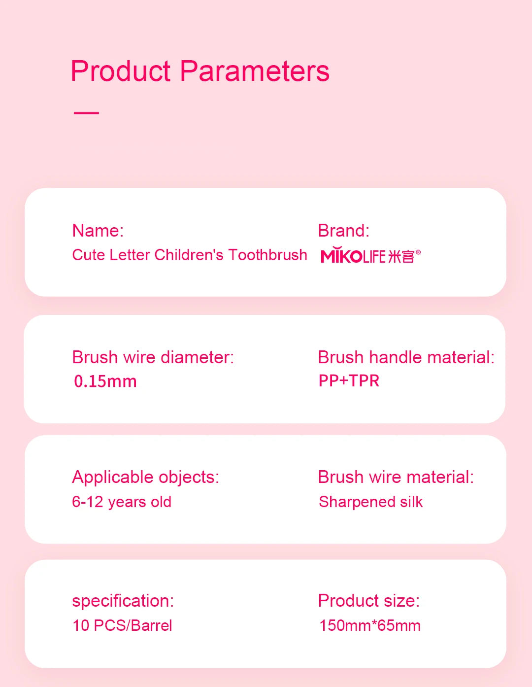 4/10 pcs Children's soft bristled toothbrush