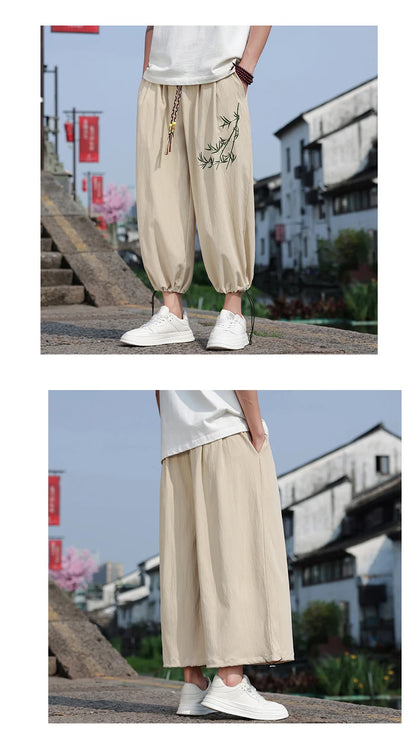 Mens Lightweight Pants Loose Fit with Elastic Waistband and Drawstring