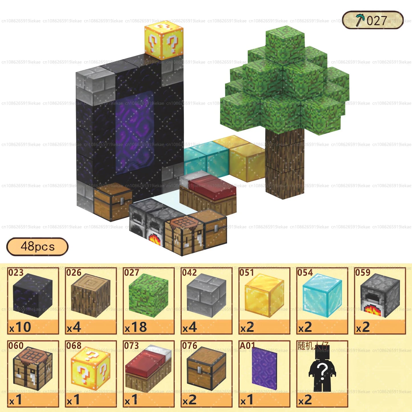 Minecraft Magnetic Building Blocks Mine World Magnet