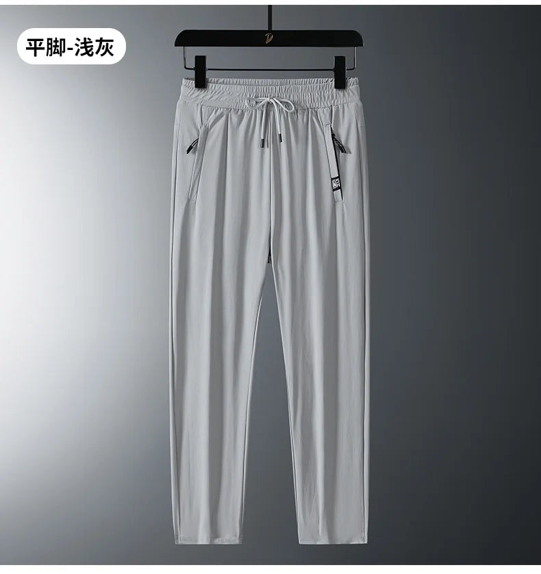 8xl Size trousers