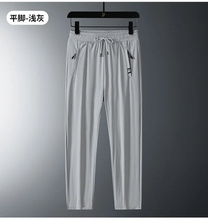 8xl Size trousers