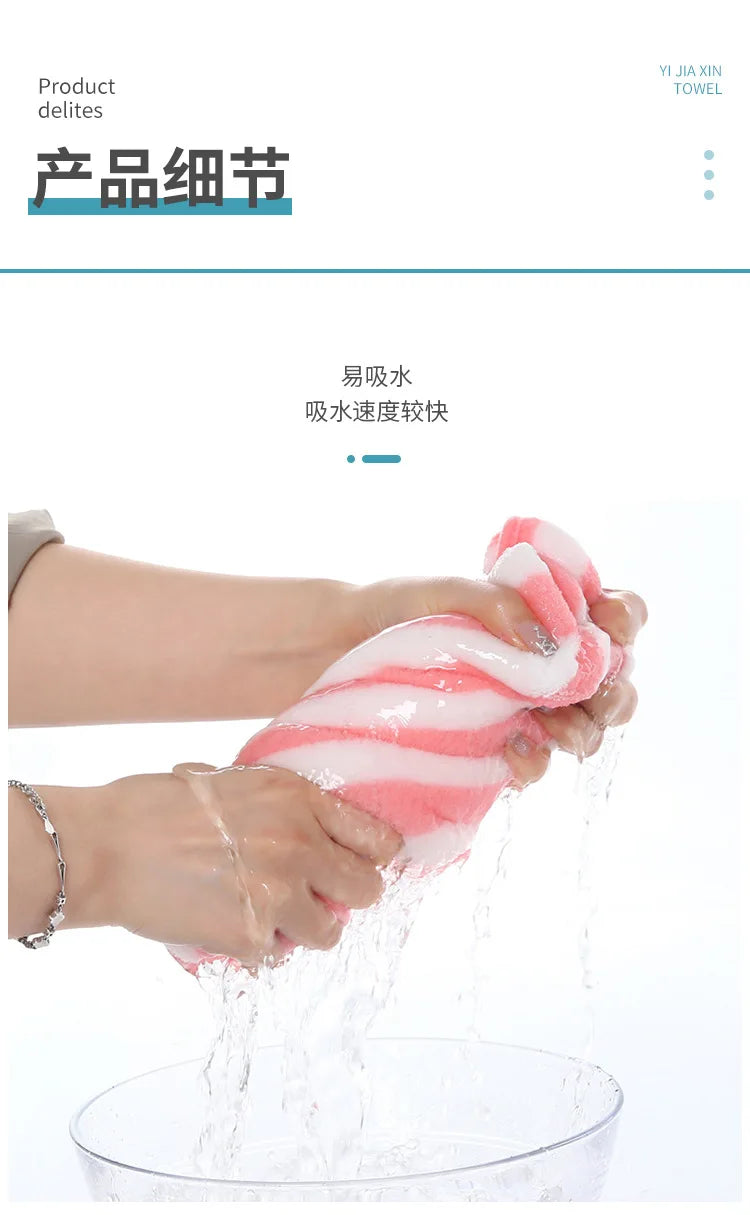 Large bath towel Adult Face Bath towel