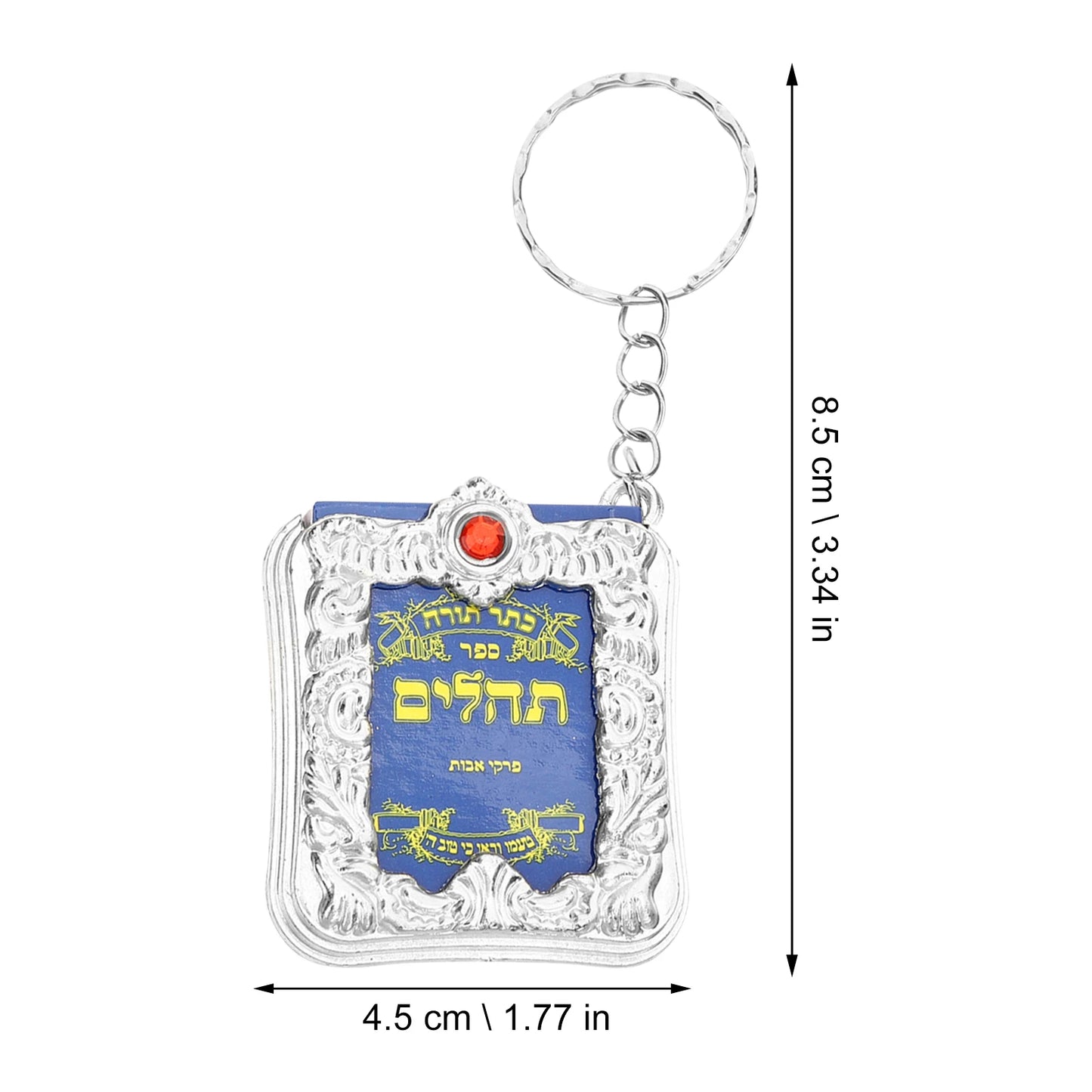 6 Pcs Key Chain Jewelry Bible keyrings