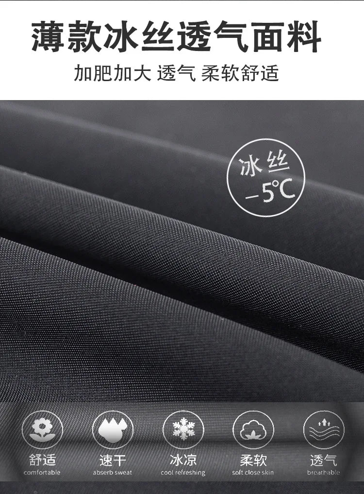 15xl Mens Clothing Summer Large Size Shorts Quick Dry Breathable mens
