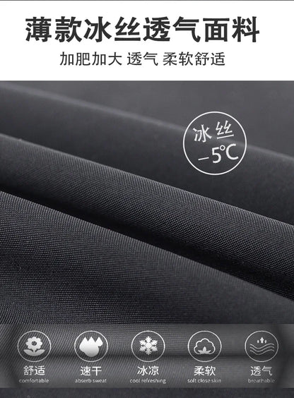 15xl Mens Clothing Summer Large Size Shorts Quick Dry Breathable mens