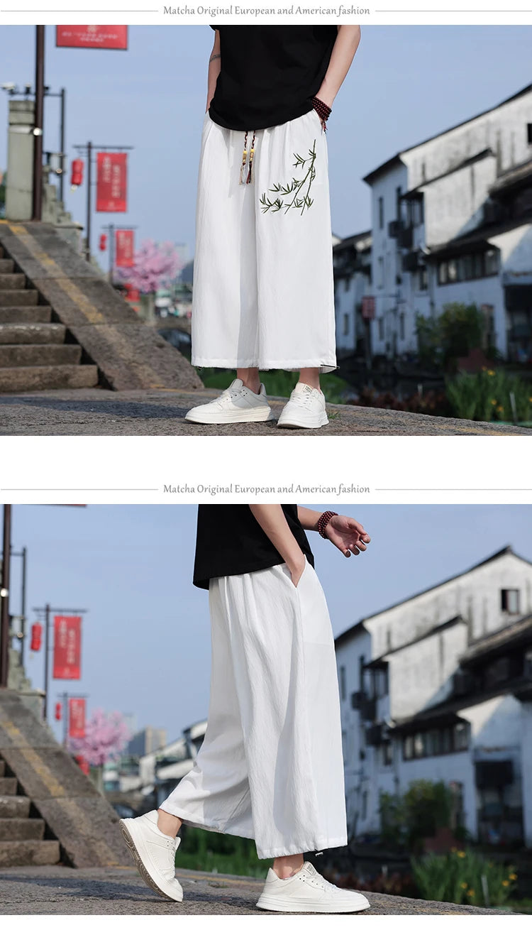 Mens Lightweight Pants Loose Fit with Elastic Waistband and Drawstring