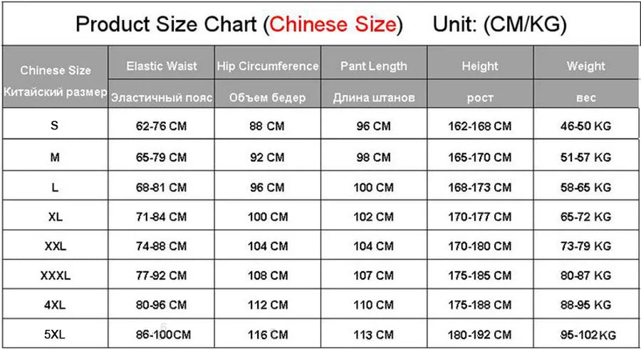 Men Pants Thin Fashion Casual