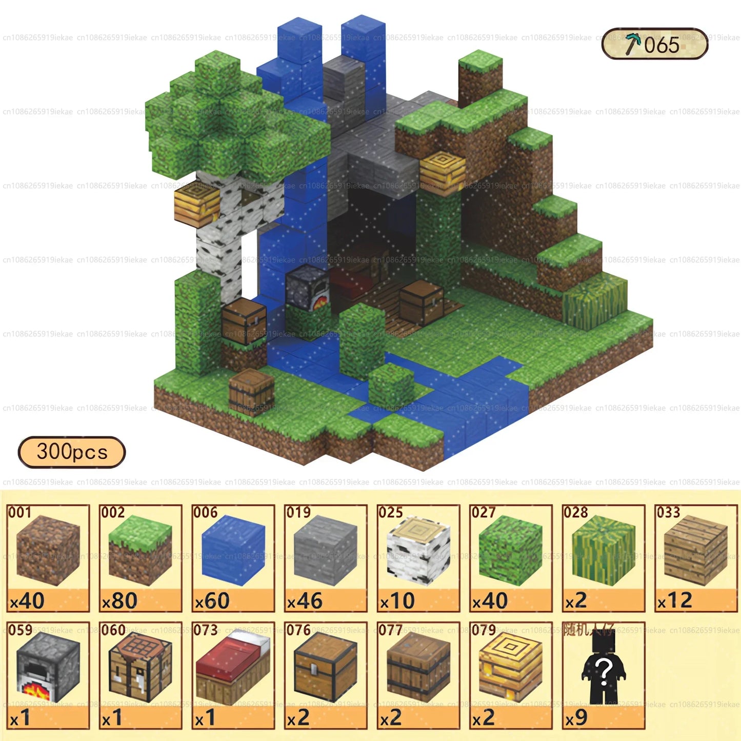 Minecraft Magnetic Building Blocks Mine World Magnet