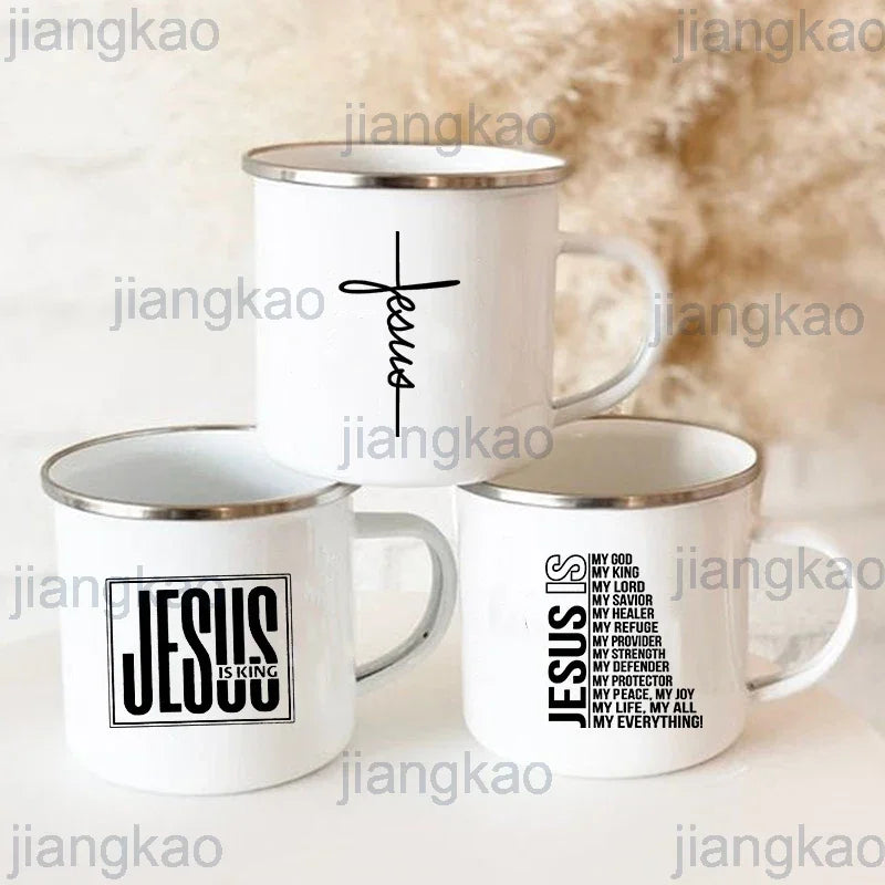 Jesus Is God Print Enamel Mugs