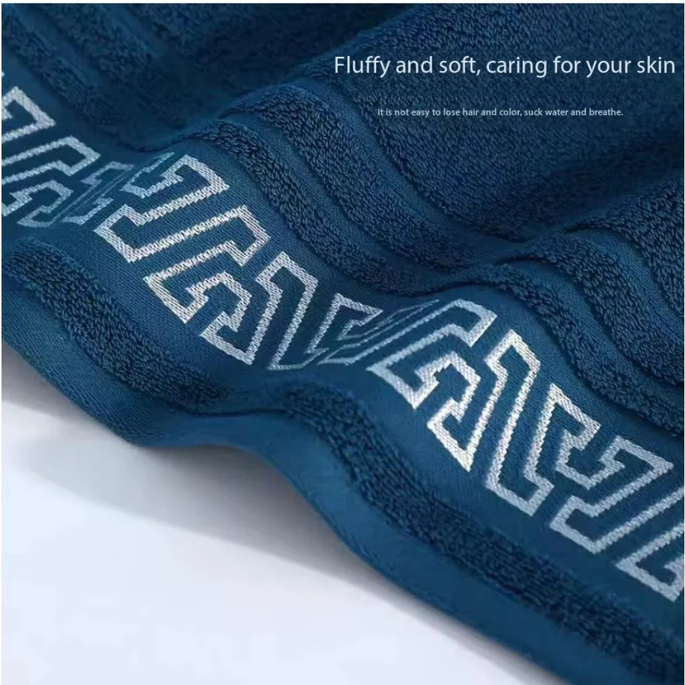 Extra Large Bath Towel-