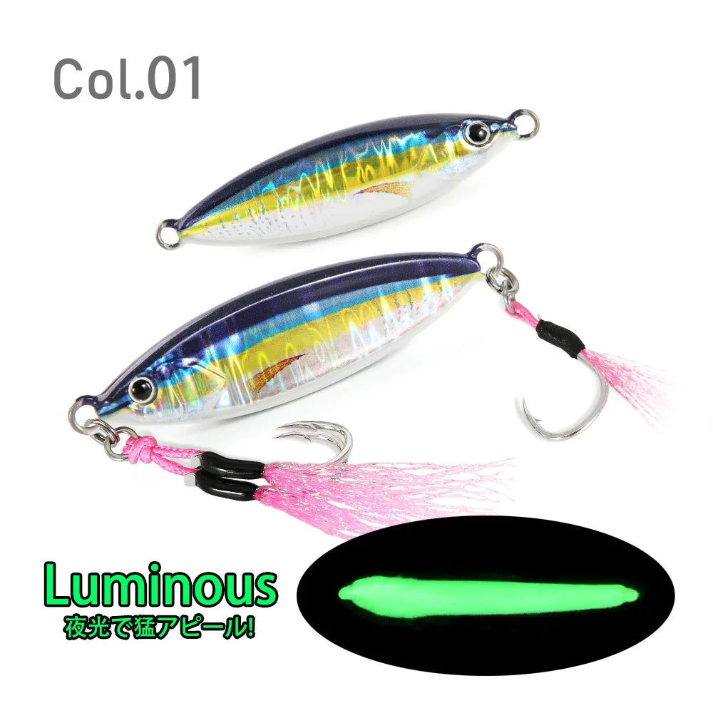 Glow Fishing Lure Casting Tuna15g30g40g60g Slow Pitch Jig Sea Bass