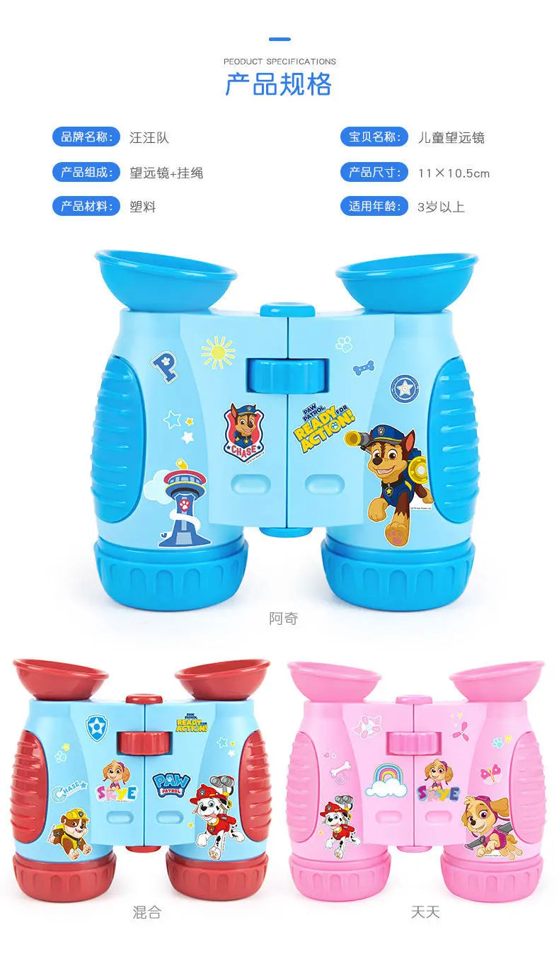 Paw Patrol Chase Skye Kids  binoculars
