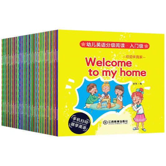 40 Books Children's English