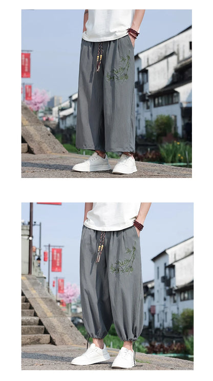 Mens Lightweight Pants Loose Fit with Elastic Waistband and Drawstring