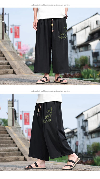 Mens Lightweight Pants Loose Fit with Elastic Waistband and Drawstring