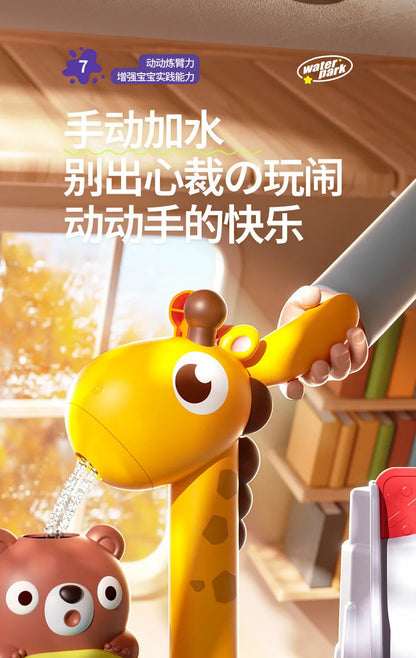 Children's kitchen toys