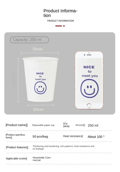 50pcs 250ml  White Paper Cups