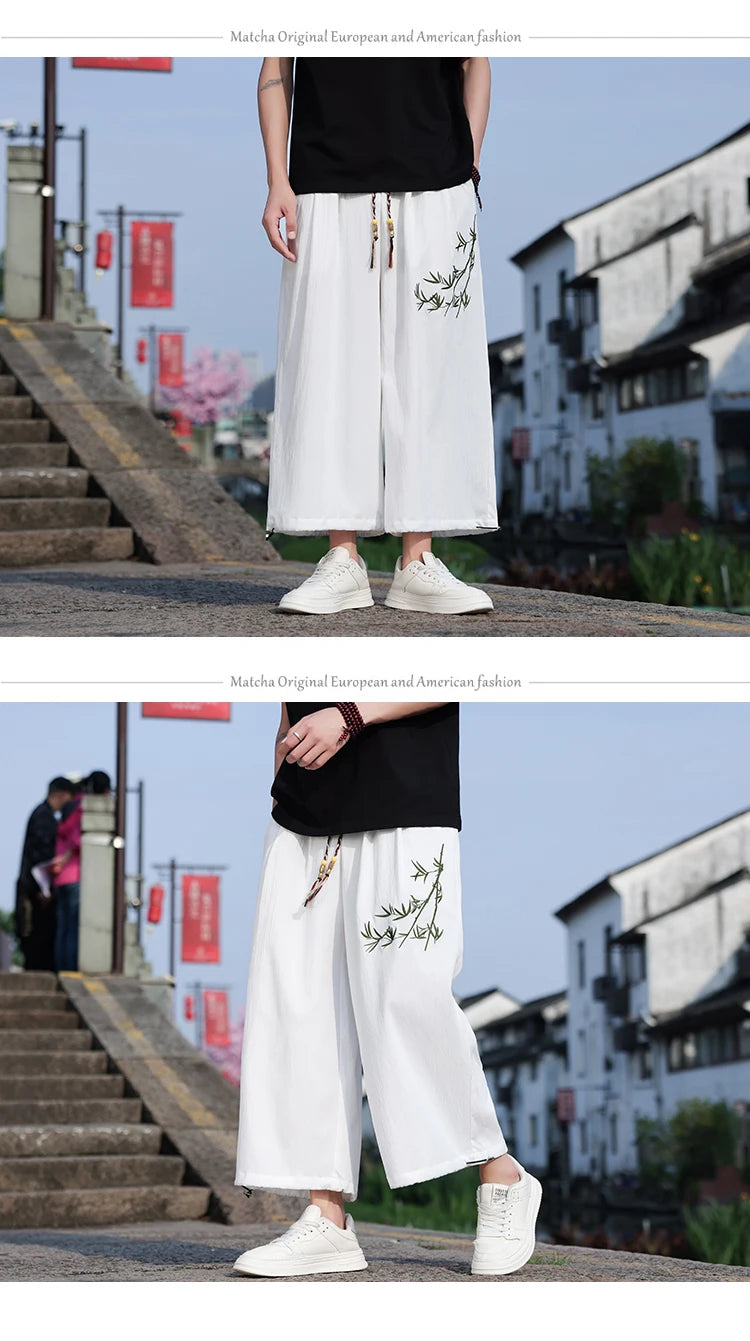 Mens Lightweight Pants Loose Fit with Elastic Waistband and Drawstring