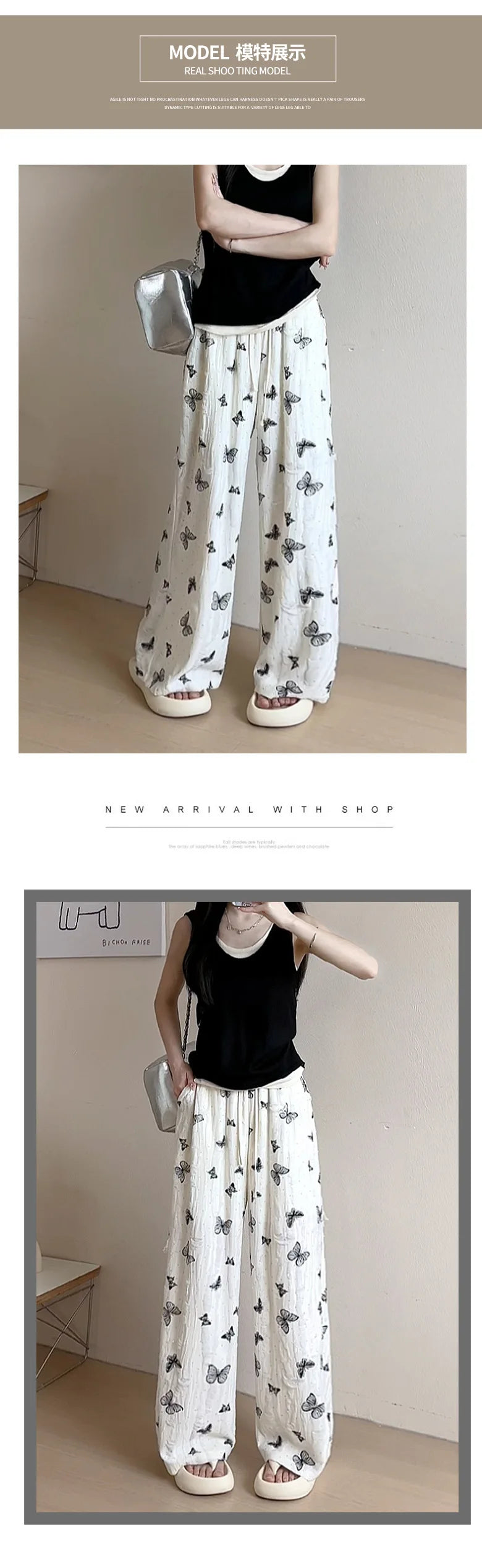 Butterfly Printed  pants