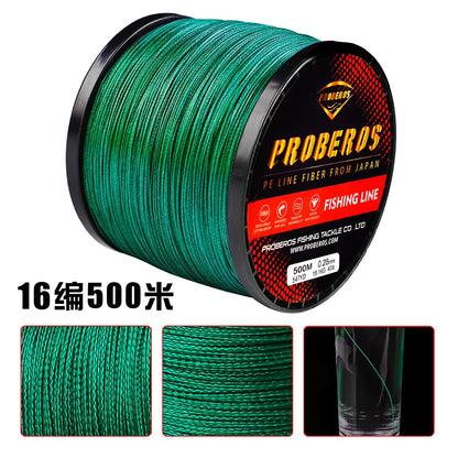 16 Strands  500M Japanese Braided Wire Fishing Line