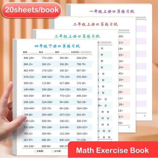 Kids Mental Arithmetic book stem mathmatics