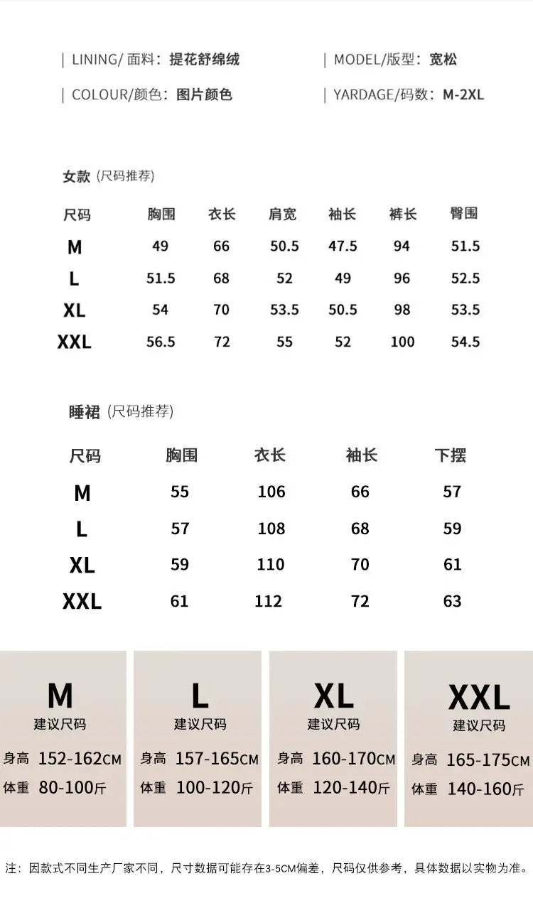 Hello Kitty Pajamas Pajamas Girls Long-