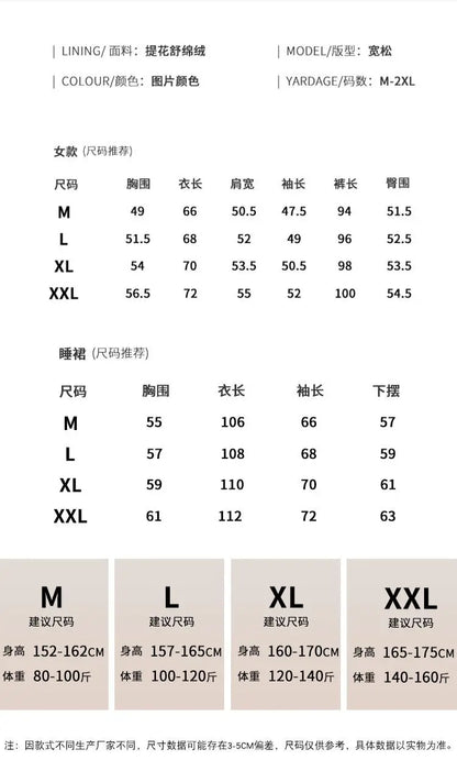 Hello Kitty Pajamas Pajamas Girls Long-