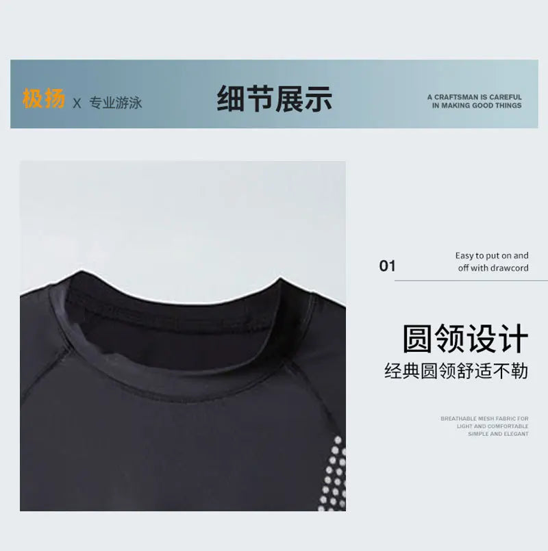 Men Swimsuit  Beachwear