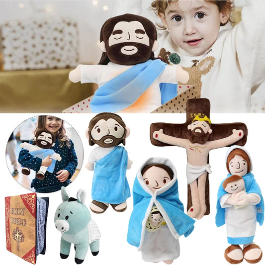 30cm Anime Jesus Plush