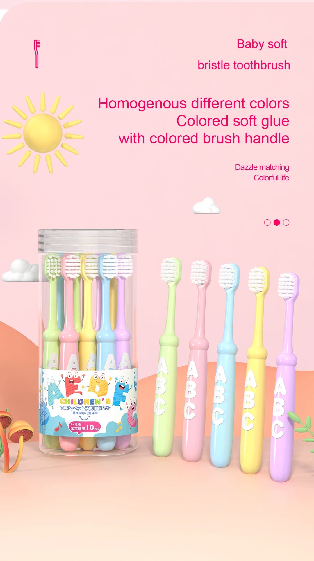 4/10 pcs Children's soft bristled toothbrush