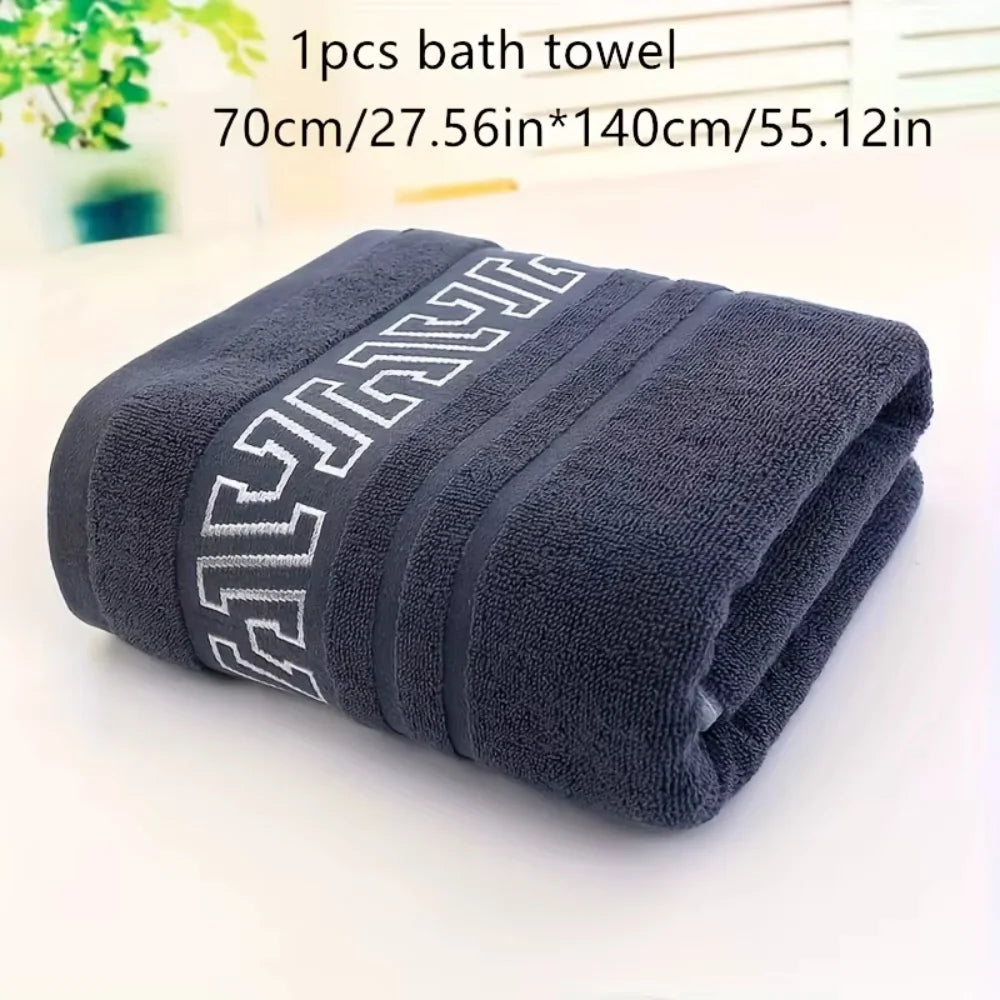Extra Large Bath Towel-