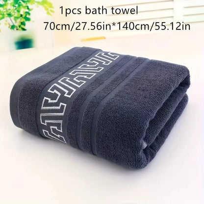Extra Large Bath Towel-
