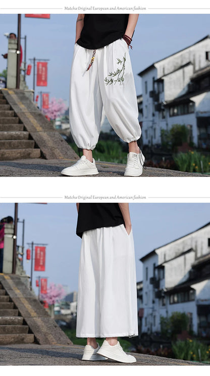 Mens Lightweight Pants Loose Fit with Elastic Waistband and Drawstring